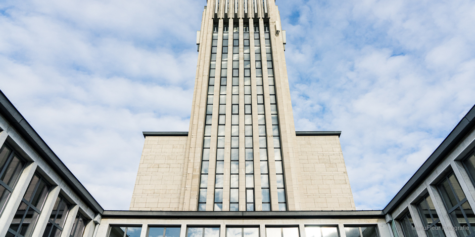 De toren van het districtshuis