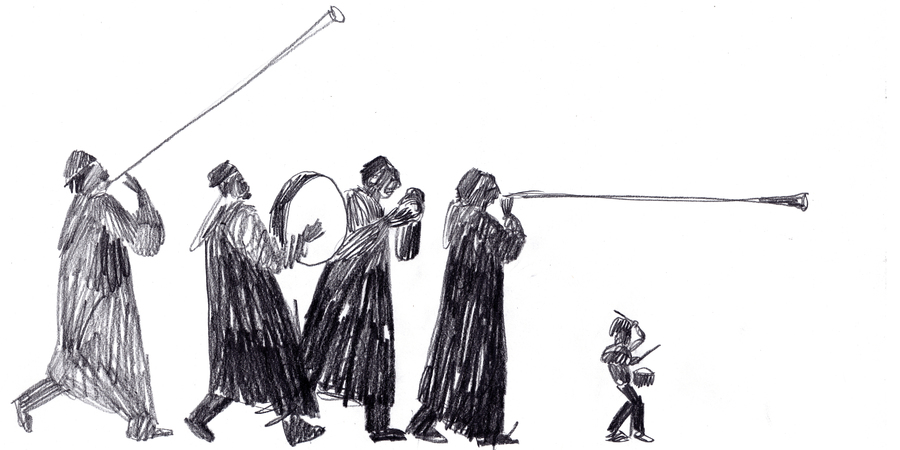 Illustratie uit de stoet Illustratie uit de stoet