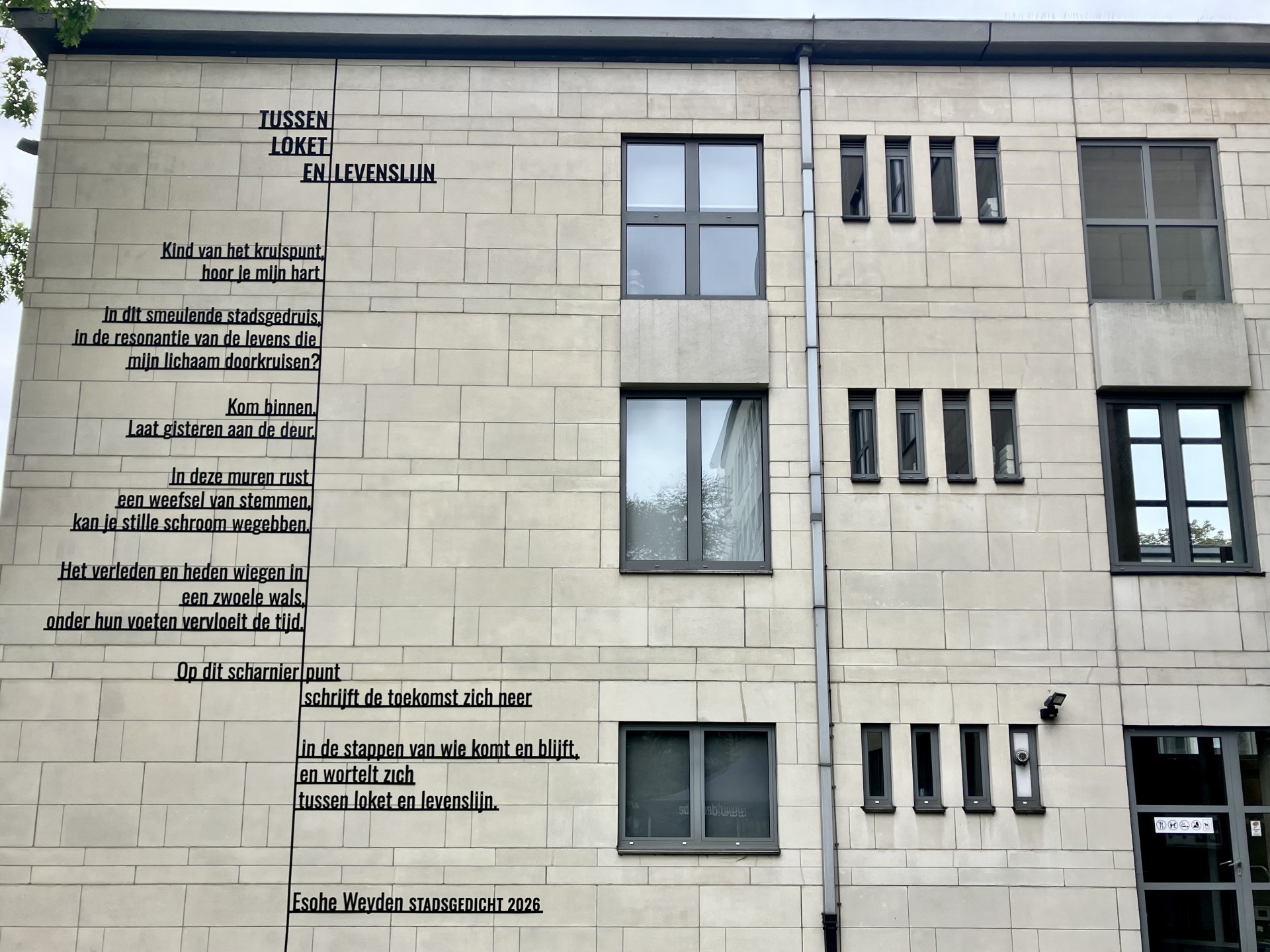 Het gevelgedicht