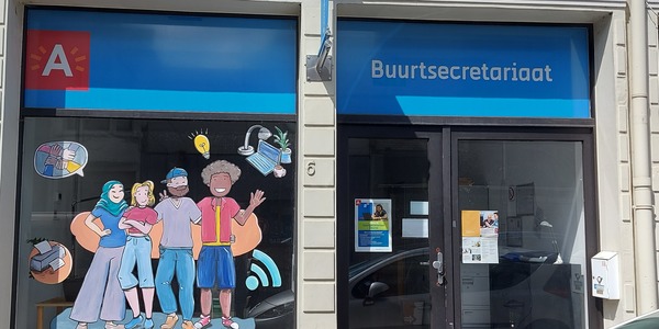 Voorgevel Buurtsecretariaat Deurne