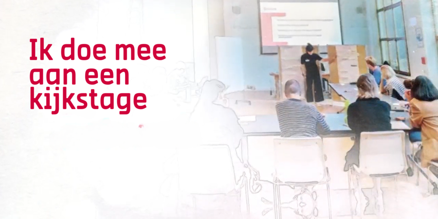 Ik doe mee een kijkstage