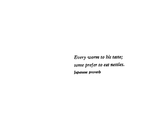Japans gezegde Japans gezegde