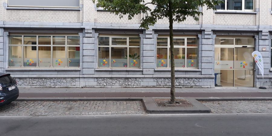 De voorgevel van het Huis van het Kind Antwerpen-Zuid. De voorgevel van het Huis van het Kind Antwerpen-Zuid.