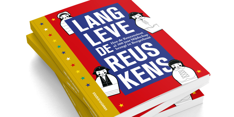 cover van een boek cover van een boek