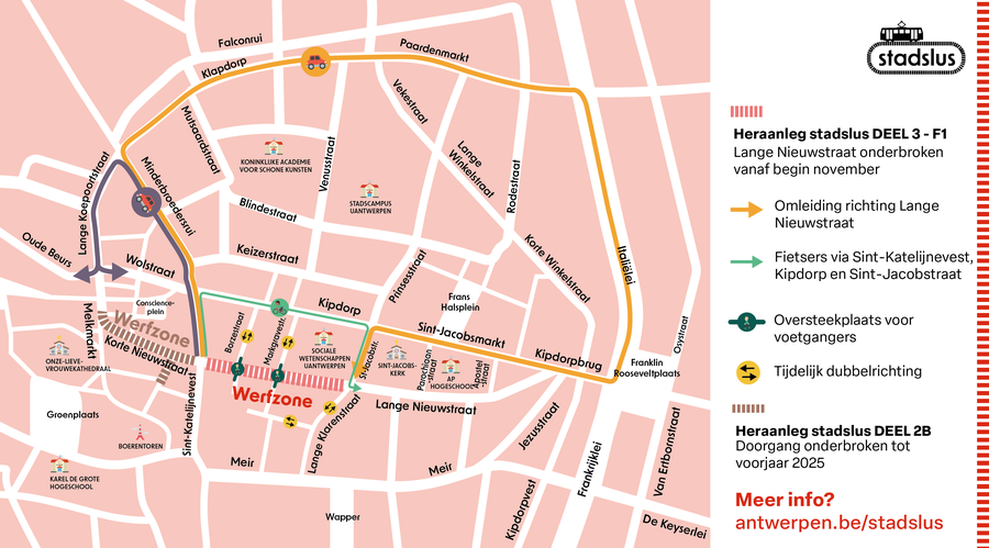 Heraanleg Stadslus Antwerpen heraanleg-stadslus-antwerpen