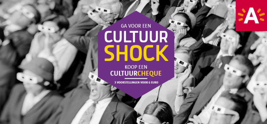 Illustratie cultuurshock Illustratie cultuurshock