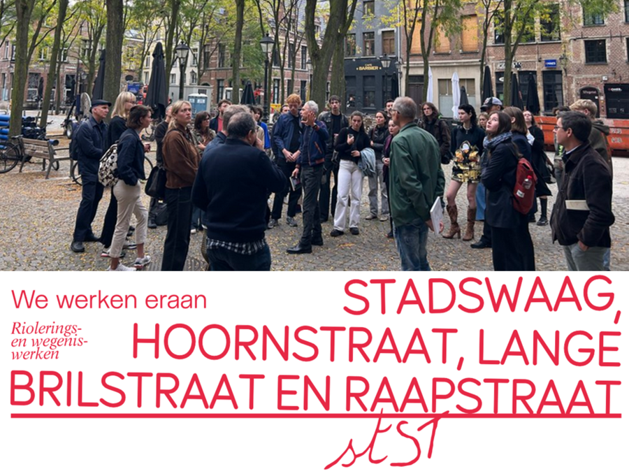 foto Studio Stadswaag